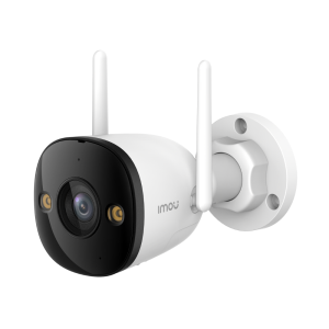 Camera de supraveghere exterior IMOU Bullet 3, IP, 5MP, 2.8mm/3.6mm, IR 30m, IPC-S3EP-5M0WE